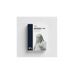 Epitafio 1-43.  Lisias (texto griego anotado).